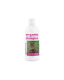 Shampoing Bio-Réparateur - 50ml - chat